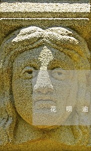 花呗逾期一次恢复