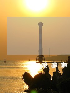 花呗逾期一次还能买房吗