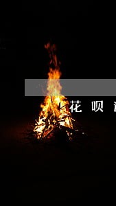 花呗逾期一段时间卡还款不了 花呗逾期一段时间卡还款不了