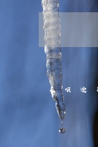 花呗逾期一百多天会有催收上门吗 花呗逾期一百多天会有催收上门吗