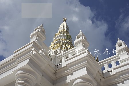 花呗逾期一般几天冻结 花呗逾期一般几天冻结