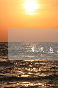 花呗逾期三个多月信用分不掉 花呗逾期三个多月信用分不掉