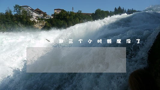花呗逾期三个小时额度没了 花呗逾期三个小时额度没了