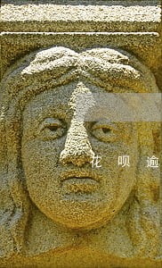 花呗逾期三个月利息 花呗逾期三个月利息
