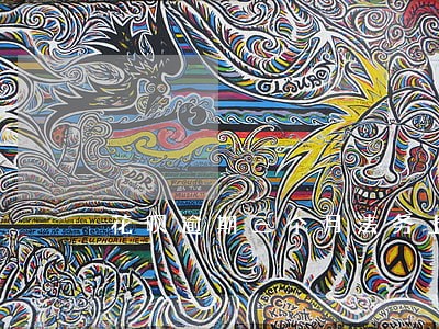花呗逾期三个月法务上门 花呗逾期三个月法务上门
