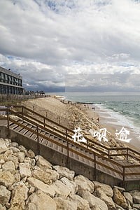 花呗逾期三个月警察会找你吗 花呗逾期三个月警察会找你吗