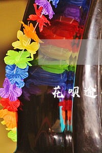 花呗逾期三十天会上征信吗 花呗逾期三十天会上征信吗