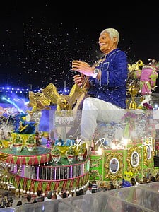 花呗逾期三天是几号 花呗逾期三天是几号