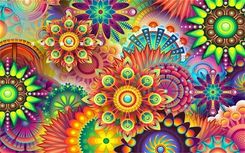 花呗逾期三年利息 花呗逾期三年利息