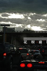 花呗逾期三年罚息能减免吗 花呗逾期三年罚息能减免吗