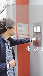 花呗逾期上征信影响贷款吗 花呗逾期上征信影响贷款吗