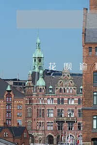 花呗逾期上报户籍地 花呗逾期上报户籍地