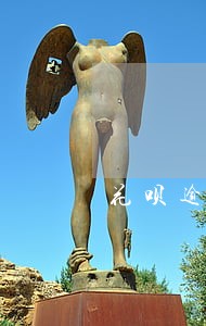 花呗逾期上芝麻信用卡吗 花呗逾期上芝麻信用卡吗