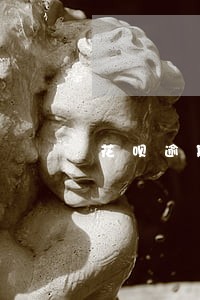 花呗逾期不到一个月多久恢复正常 花呗逾期不到一个月多久恢复正常