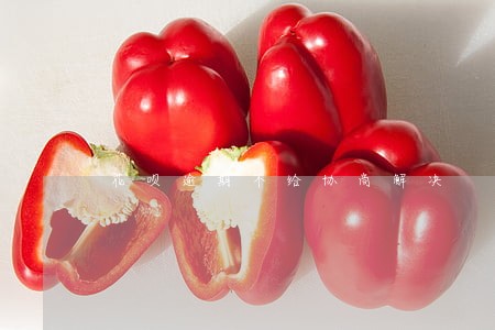 花呗逾期不给协商解决 花呗逾期不给协商解决