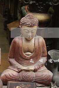 花呗逾期两三天