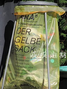 花呗逾期两个月可以协商解决吗