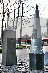 花呗逾期两个月怎么计算
