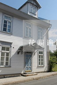 花呗逾期两个月额度冻结了