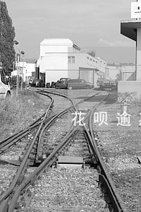 花呗逾期两千多了有什么后果