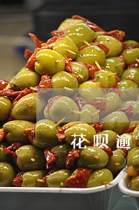 花呗逾期两块钱会上征信吗 花呗逾期两块钱会上征信吗