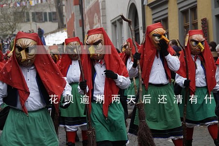 花呗逾期两天后还清有什么影响 花呗逾期两天后还清有什么影响