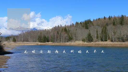 花呗逾期两天影响大不大