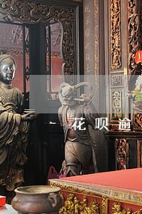 花呗逾期两天影响征信 花呗逾期两天影响征信