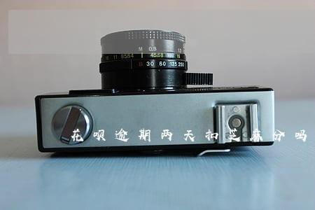 花呗逾期两天扣芝麻分吗 花呗逾期两天扣芝麻分吗