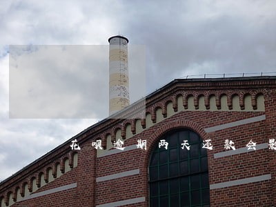 花呗逾期两天还款会影响信誉度吗 花呗逾期两天还款会影响信誉度吗
