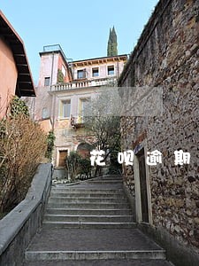 花呗逾期两年催着还款 花呗逾期两年催着还款