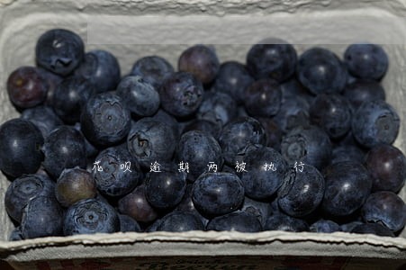 花呗逾期两被执行 花呗逾期两被执行