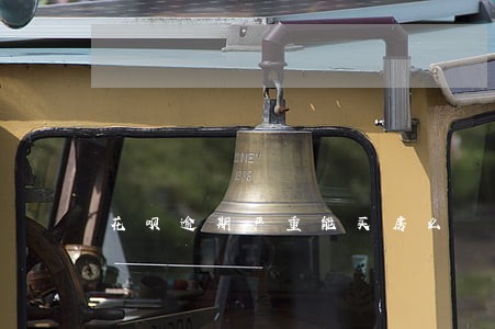 花呗逾期严重能买房么 花呗逾期严重能买房么