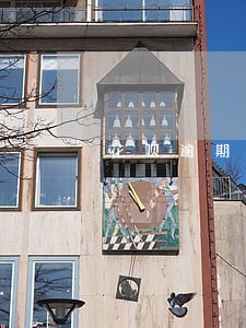 花呗逾期严重能办信用卡吗 花呗逾期严重能办信用卡吗
