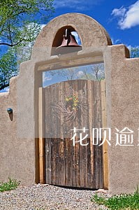 花呗逾期严重还是信用卡逾期严重 花呗逾期严重还是信用卡逾期严重