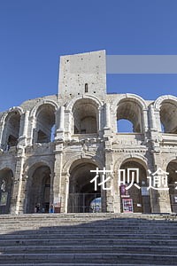 花呗逾期之后卡里有钱会秒扣吗