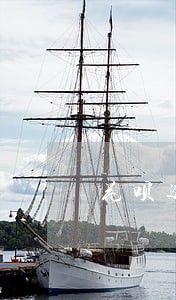 花呗逾期买车能分期吗 花呗逾期买车能分期吗