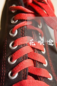 花呗逾期了11天额度只剩50 花呗逾期了11天额度只剩50