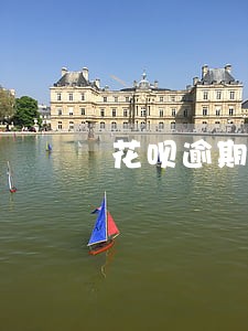 花呗逾期了三个月怎么消除 花呗逾期了三个月怎么消除