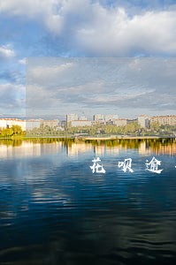 花呗逾期了两千多久能恢复正常 花呗逾期了两千多久能恢复正常