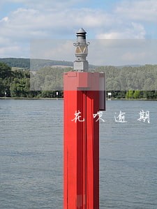 花呗逾期了买车办理分期 花呗逾期了买车办理分期