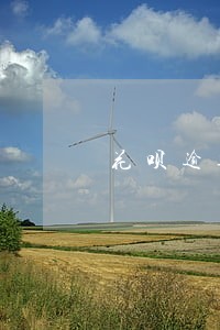 花呗逾期了买车的时候受影响吗 花呗逾期了买车的时候受影响吗