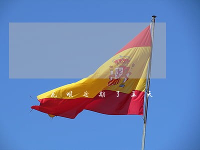 花呗逾期了五天 花呗逾期了五天