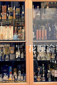 花呗逾期了会不会上征信 花呗逾期了会不会上征信