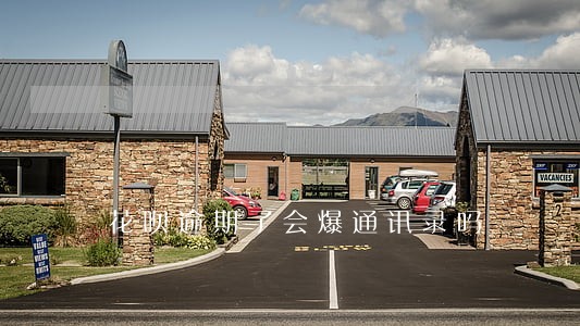 花呗逾期了会爆通讯录吗 花呗逾期了会爆通讯录吗