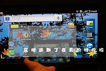 花呗逾期了会真的找你吗 花呗逾期了会真的找你吗