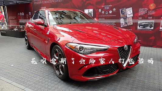 花呗逾期了会给家人打电话吗 花呗逾期了会给家人打电话吗