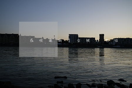花呗逾期了会被打电话 花呗逾期了会被打电话