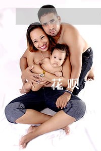 花呗逾期了但是还是有额度 花呗逾期了但是还是有额度
