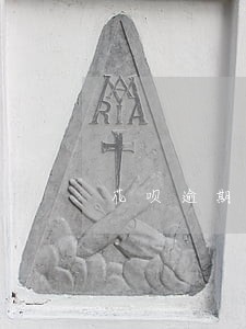 花呗逾期了半年 花呗逾期了半年